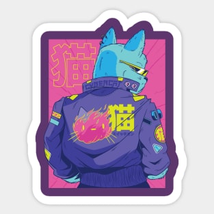 Cyberpunk Cat Sticker